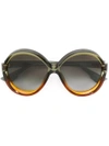 Dior Oversized Round Frame Sunglasses