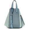 Loewe Small Hammock Bicolor Leather Hobo - Blue In 8880 Stone