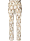 Andrea Marques Cropped Trousers - Neutrals