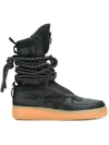 Nike Sf Air Force 1 Hi Boot Sneakers In Black