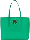 Fendi Logo Leather Shopper - Green