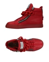 Giuseppe Zanotti Sneakers In Red