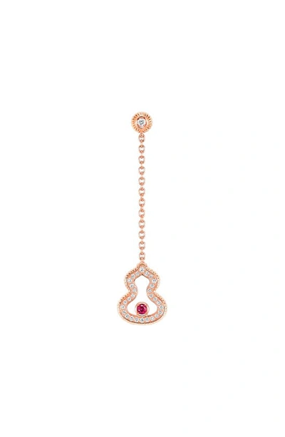 Qeelin Wulu Diamond & Ruby Drop Earrings In Pink