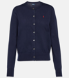 Polo Ralph Lauren Logo Embroidered Knit Cardigan In Navy