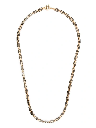 Baraka Rose-gold Chain Necklace In Rosa