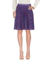 Boutique Moschino Knee Length Skirt In Purple