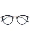 Oliver Peoples 'op-505' Glasses - Metallic