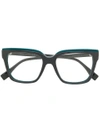 Fendi Contrast-trim Square Glasses