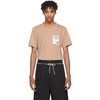 Maison Margiela Cotton Jersey T-shirt W/ Patch In Pink