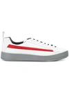 Prada Graphic Logo Stripe Leather Sneakers In White