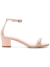 Lanvin Embellished Leather Ankle-strap Sandals In Pink