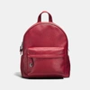 Coach Campus Backpack In Red In Cherry/dark Gunmetal