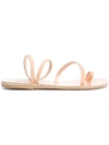 Ancient Greek Sandals Aplii Eleftheria Sandals In Neutrals