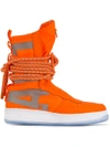 Nike Special Field Air Force Sneaker Boots