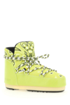 Alanui 10mm Full Moon Nylon Snow Boots In Green
