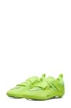 Nike Superrep Cycle 2 Next Nature Indoor Cycling Shoes In Yellow