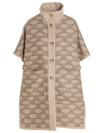 Max Mara Zenica Reversible Monogram-jacquard Coat In Beige