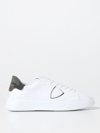 Philippe Model Trainers  Men In Military