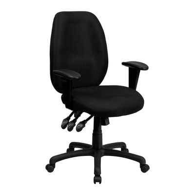 Offex High Back Black Fabric Multifunction Ergonomic Executive Swivel Office Chair With Adjustable A