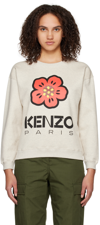 Kenzo Sweater Logo T-shirt In Light Grey