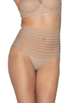 Leonisa Truly Undetectable Cheeky Shaper Panties In Light Beige