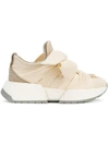 Mm6 Maison Margiela Bow Front Gathered Effect Sneakers In 961 Beige+taupe+ecrù
