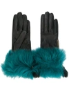 Prada Fur Trim Gloves - Black