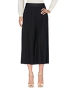 Mm6 Maison Margiela 3/4 Length Skirt In Black