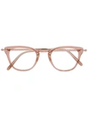 Oliver Peoples Keery Glasses