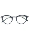 Oliver Peoples Round Frame Glasses