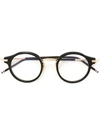 Thom Browne Eyewear Round Frame Glasses - Black