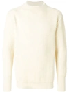 Andersen-andersen Crew Neck Sweater In White