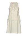Giamba Short Dress In White