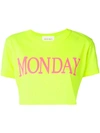Alberta Ferretti T-shirt Short Stretch Cotton Cropped T-shirt With Monday Rainbow Week Print In Yellow