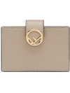 Fendi Accordion Cardholder In Beige