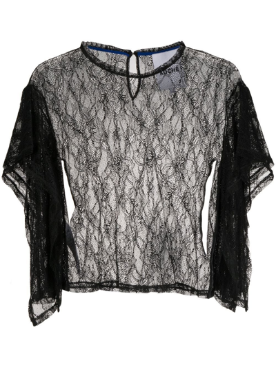 Koché Black Lace Top Nd Koche Donna Xs