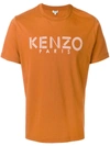 Kenzo Yellow & Orange