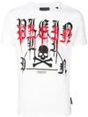 Philipp Plein T-shirt Round Neck Ss "fancy" In Bianco