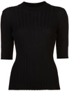 Maison Margiela Slim Fit Turtleneck Sweater - Black