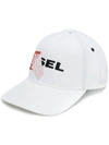 Diesel Reworked Logo Baseball Hat In White