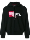 Diesel Logo Cotton Jersey Sweatshirt Hoodie In Black