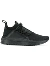Puma Woven Lace-up Sneakers
