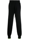 Msgm Wool And Cashmere Jogger Pants In Black