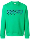 Kenzo Logo Embroidered Sweatshirt In Green