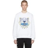 Kenzo Embroidered Tiger Sweatshirt In White