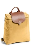 Longchamp 'le Pliage' Backpack - Yellow In Sunshine