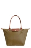 Longchamp Le Pliage Large Nylon Shoulder Tote In Orange/gold