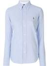 Ralph Lauren Striped Shirt In Blue