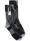 Prada Striped-geometric Knee-high Jacquard Socks In Black