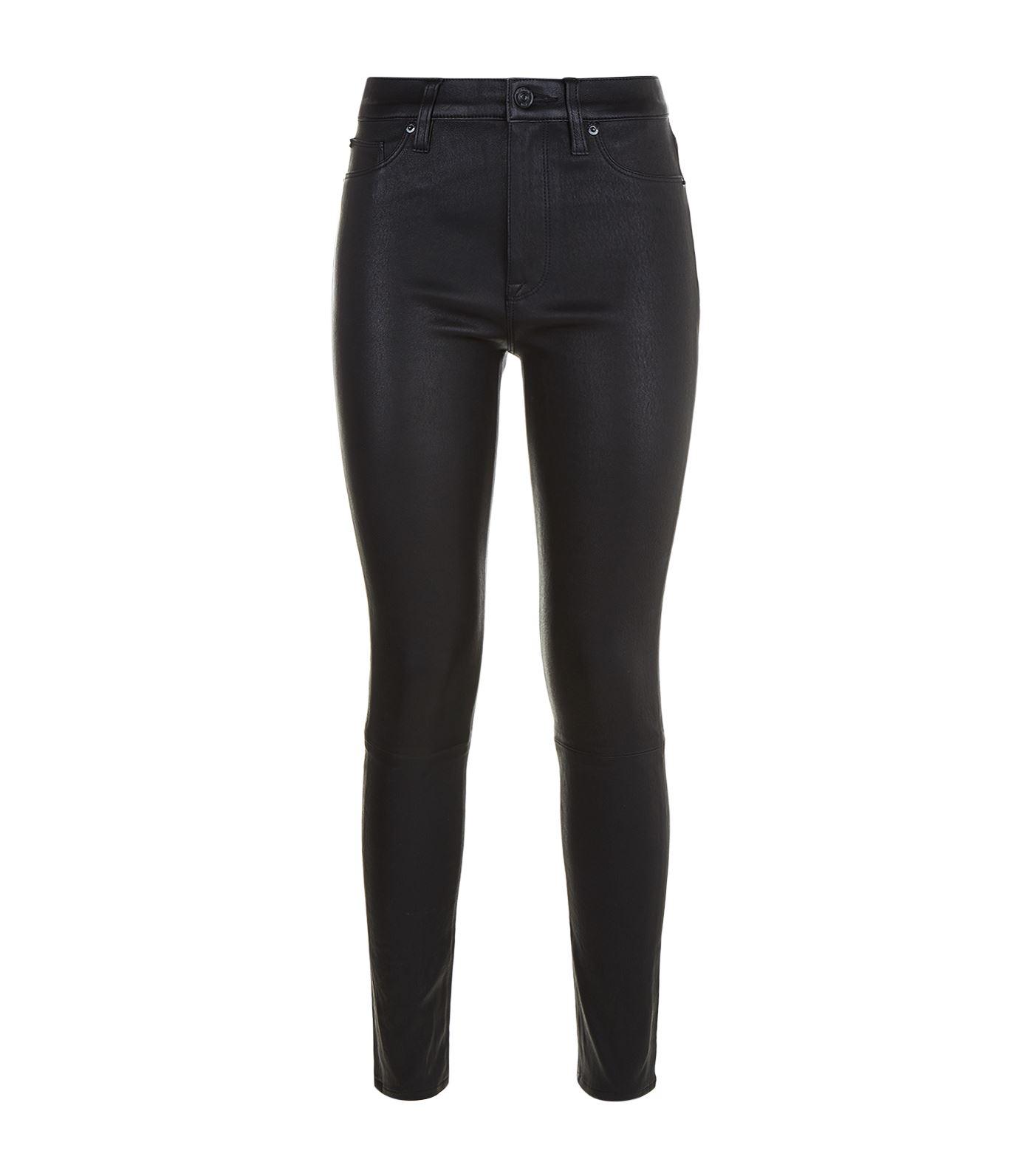 nix jeans price